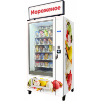 Торговый автомат по продаже мороженого SM FROST